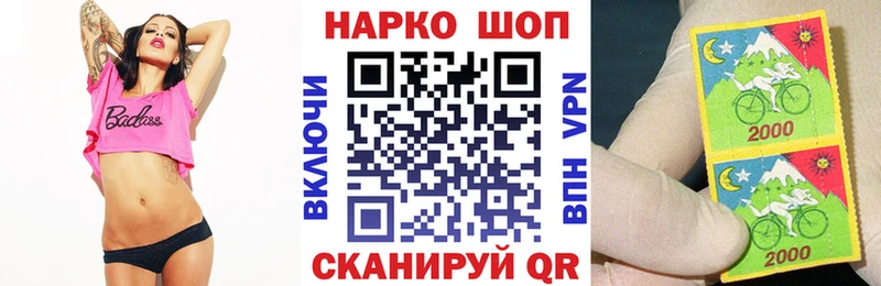Наркотические вещества Гусиноозёрск МАРИХУАНА Мефедрон ОМГ ОМГ сайт ГАШ