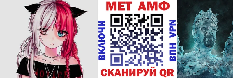 как найти закладки  Гусиноозёрск  Амфетамин 97% 