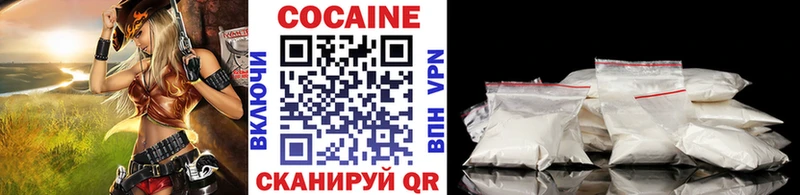 КОКАИН 98% купить blacksprut онион сайты даркнета какой сайт Гусиноозёрск