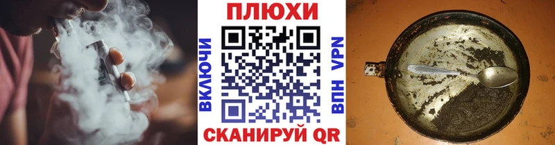 Гашиш гарик  купить закладку  Гусиноозёрск 