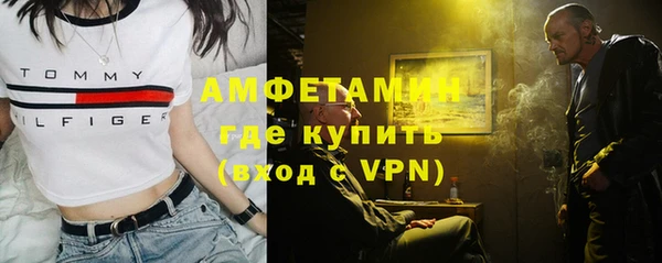 мдма Горнозаводск