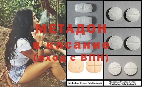дживик Горняк