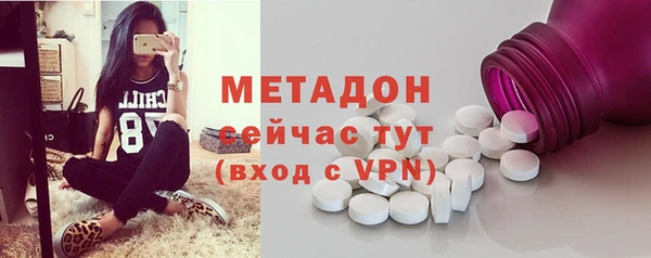 дживик Горняк