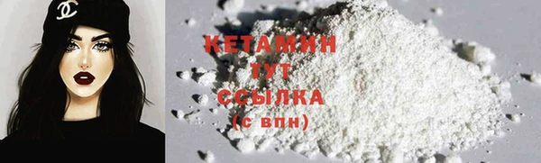 трава Вязники