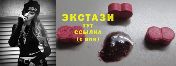герыч Вяземский