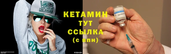 дживик Горняк