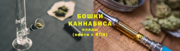 MDMA Вязьма