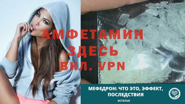 мдма Горнозаводск