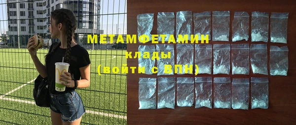 mdpv Болохово