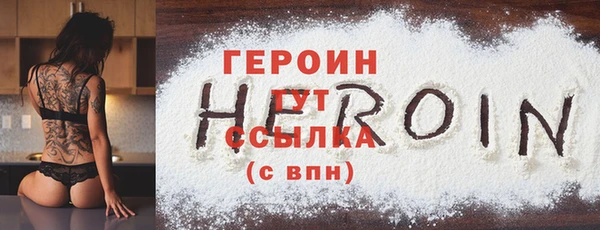 mdpv Болохово