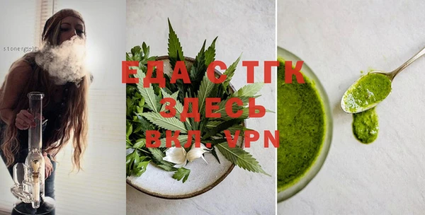 герыч Вяземский