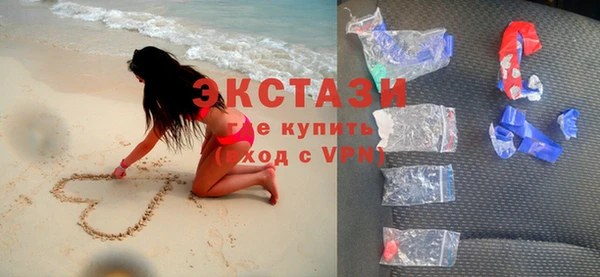 трава Вязники