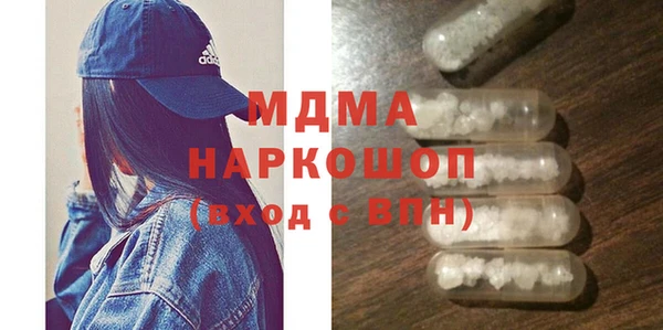 трава Вязники