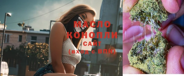 трава Вязники