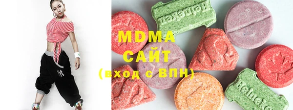 дживик Горняк