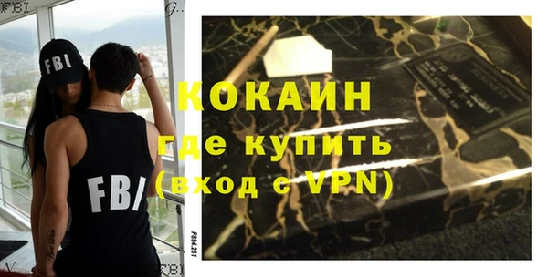 трава Вязники