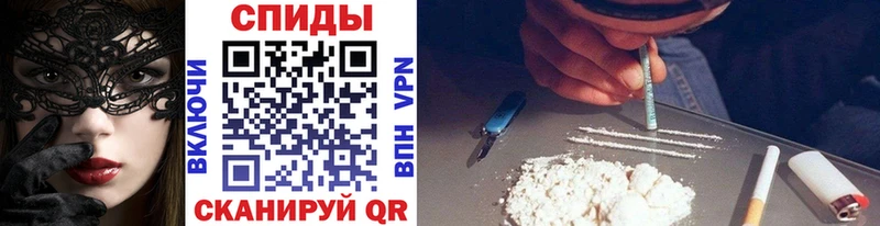 цена   Гусиноозёрск  Первитин винт 