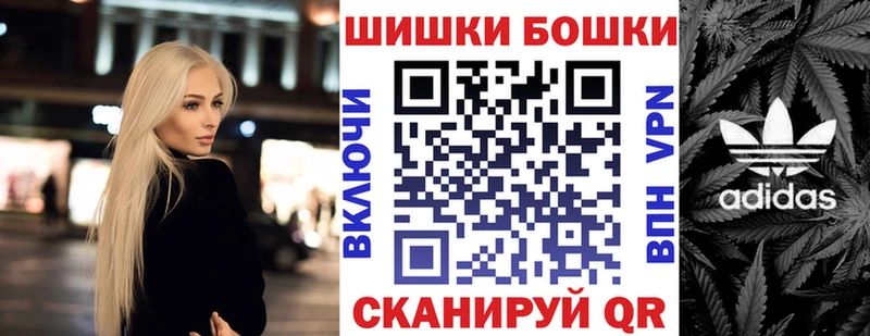 Марихуана SATIVA & INDICA  где купить наркоту  Гусиноозёрск 